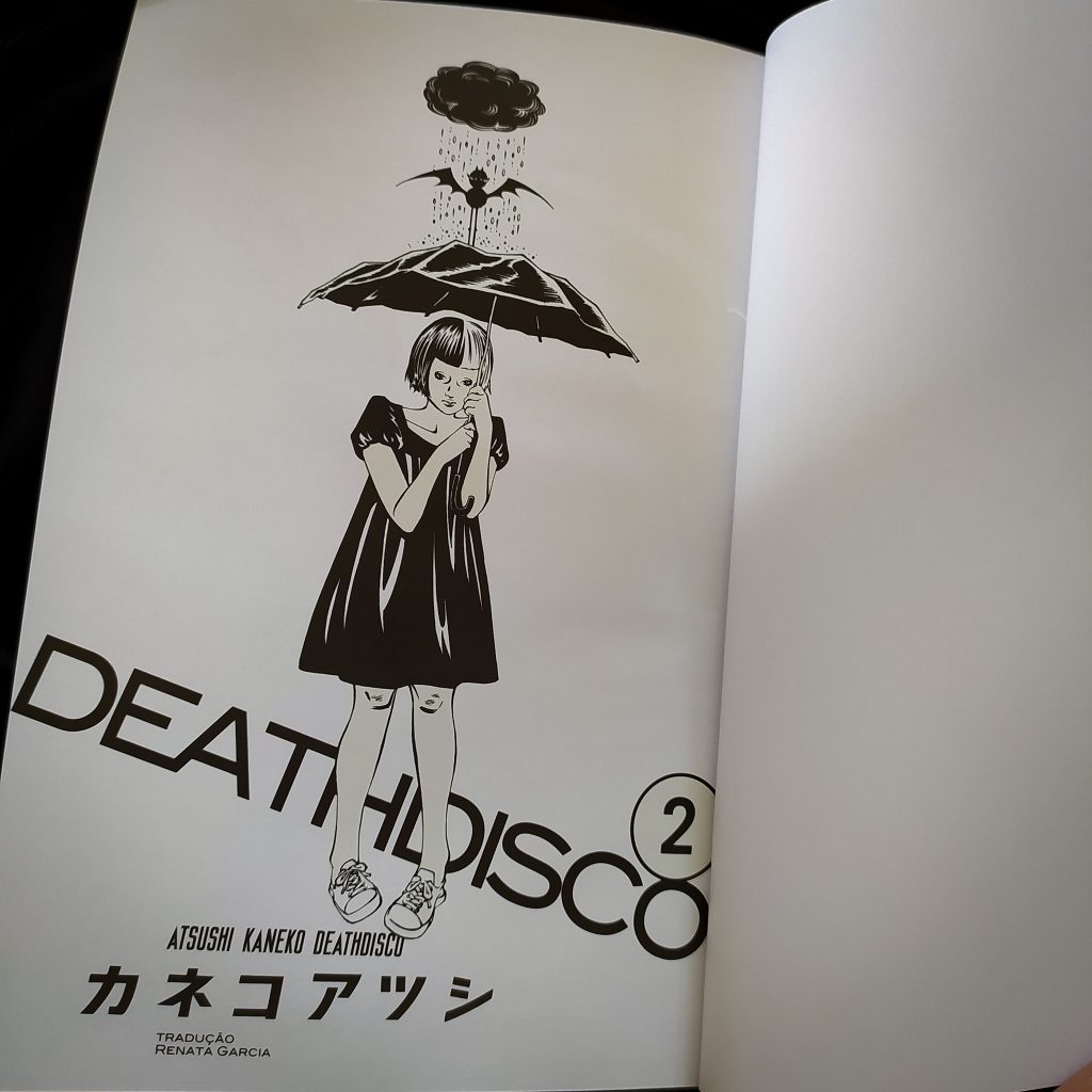 Death Disco V. 2